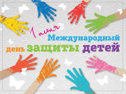 Длиннопост махачкала комментарии вконтакте андрей петров дагестан концерт. Prazdnichnye Meropriyatiya Projdut V Mahachkale V Den Zashity Detej Mahachkalinskie Izvestiya