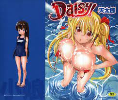 Daisy! » nhentai - Hentai Manga, Doujinshi & Porn Comics