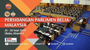 Dewan rakyat hari ini menzahirkan ucapan selamat hari sarawak yang disambut secara rasmi di negeri bumi. Parlimen Belia Parlimenbeliamy Twitter