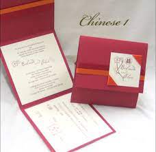 Chinese Wedding Invitations Chinese Wedding Invitation Wedding Invitation Stationary Wedding Invitations