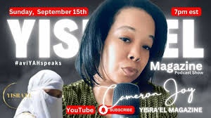 Aviyah Speaks with Cameron Joy (Yisrael Magazine Interview)