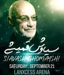 Alireza Amirghassemi's Instagram, Twitter & Facebook