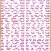 Jump to navigation jump to search. Https Encrypted Tbn0 Gstatic Com Images Q Tbn And9gcsmnl9fhfmjb5t Vr42ch65wjgb4ieakvornhcs2nloiphntez6 Usqp Cau