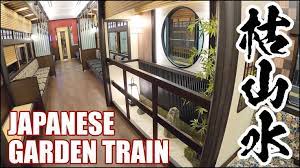 Beautiful Zen Garden Train In Japan Osaka Kyoto Garden Trains Kyoto Japan Osaka