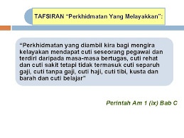 Submodul pengurusan tuntutan dan pendahuluan diri (tuntutan perjalanan dalam negeri). Bengkel Persediaan Peperiksaan Kpsl Perintah Am Bab A
