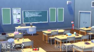 Ts4 School Days Set Sims 4 Sims Sims 4 Game Mods