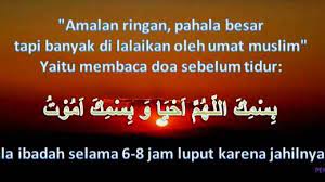Doa Sebelum Tidur Dan Artinya Yang Singkat Mudah Di Hafal