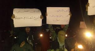 Maybe you would like to learn more about one of these? Ø«ÙˆØ±Ø© Ø¬Ø¯ÙŠØ¯Ø© Ø§Ø³ØªÙ…Ø±Ø§Ø± Ø§Ù„Ù…Ø¸Ø§Ù‡Ø±Ø§Øª Ø§Ù„Ù…Ø·Ø§Ù„Ø¨Ø© Ø¨Ø¥Ù†Ù‡Ø§Ø¡ Ø§Ù„ÙˆØ¬ÙˆØ¯ Ø§Ù„Ø¥ÙŠØ±Ø§Ù†ÙŠ ÙÙŠ Ø¯Ø±Ø¹Ø§ Sy24