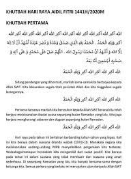 Teks khutbah aidilfitri 1439h dikongsikan teks khutbah hari raya aidilfitri 1439h oleh dato' seri tuan guru haji abdul hadi awang, presiden pas/naib ketua kesatuan ulamak islam sedunia, kepada para khatib masjid dan surau, dengan tajukaidilfitri dan takwa . Khutbah Hari Raya Aidiladha 2020 Kelantan