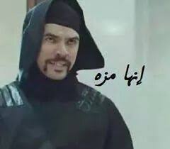 pin by mohammad abuliel on كومنت comments funny picture jokes funny arabic quotes jokes quotes