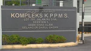 Shah alam city council (mbsa; Best Secretarial Services In Shah Alam Malaysia List Of Secretarial Services Malaysia