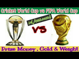 In 2018, the world cup trophy arrived in moscow in style in a custom louis vuitton case. Prize Money Of T20 World Cup Coin Novostink Ru