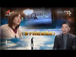 We did not find results for: é‡'ç‰Œè°ƒè§£ ä¸ˆå¤«å‡ºè½¨20å¹´å©šå§»æ¿'ä¸´ç ´è£‚ä¸ºäº†å®¶åº­å¦»å­ä¸€å†éšå¿20210312 Youtube