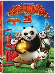 Po (jack black) uses his newfound chi become the dragon warrior and fight kai (jk. Yesasia Kung Fu Panda 3 2016 Dvd Hong Kong Version Dvd Glenn Berger Jennifer Yuh Nelson 20th Century Fox Western World Movies Videos Free Shipping
