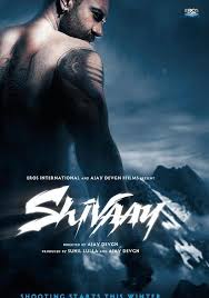 Latest Arrivals Hindi Movie Posters Quad Entertainment Watch new full movies online free onlinemoviewatchs. latest arrivals hindi movie posters