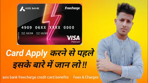This card is available on visa platform and is enabled for contactless payments. Axis Bank Freecharge Credit Card Features Benefits Fees Charges Full Information Youtube