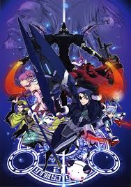 download phantasy star series miwa shirow phantasy star 2250x3207 minitokyo イラスト 三輪士郎 三輪