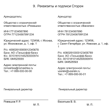 Аренда доменного имени развезу.рф - выгодный выбор для бизнеса