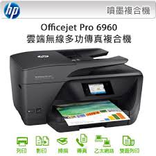 Hp905 setup black officejet ink cartridge yield (~265 pages), hp 905 setup cyan officejet ink cartridge yield (~310. Hp æ¥µçœé«˜é€Ÿå•†å‹™æ©Ÿ Pchome 24hè³¼ç‰©