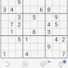 Tous les jours de nouvelles grilles de sudoku gratuites et inédites avec 3 niveaux de difficulté (facile, normal, difficile) vous pouvez jouer en ligne ou imprimer vos grilles. 3