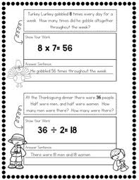 Add, subtract, multiply, or divide to solve each word problem. Thanksgiving Story Word Problems Multiplication Division Tpt