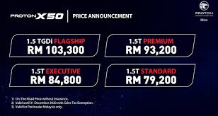 Maybe you would like to learn more about one of these? Harga Rasmi Proton X50 Diumumkan Bermula Dari Rm79 200 Soyacincau Com