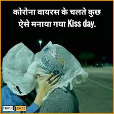 Latest Hindi Jokes Memes Hindi Memes Hindi Chutkule Non Veg Jokes Double Meaning Jokes Some Funny Jokes Very Funny Jokes Latest Jokes Войдите и посмотрите его/ее фото и видео.