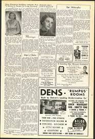 The Detroit Jewish News Digital Archives