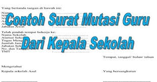 Maybe you would like to learn more about one of these? Contoh Surat Mutasi Guru