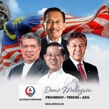 Pakatan harapan atau singkatannya, ph (inggeris: Sebar Poster Jajaran Harapan Kerja Penyokong Ppbm Asyraf Mykmu Net