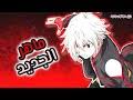 قوانين منتدى بي باتل برست وابطال الكره جديد لسنه 2020. ØªØ­Ù…ÙŠÙ„ ØµÙˆØ± Ù…Ø§Ù‡Ø± Ø§Ù„Ø´Ø±ÙŠØ± Ø¨ÙŠ Ø¨Ø§ØªÙ„ Mp3 Mp4