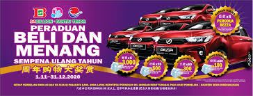 Things to do near kota permai golf & country club. Billion Kota Permai 313 Fotek Potraviny Plaza Kota Permai No 2 Lorong Kota Permai 13 Taman Kota Permai 14000 Bukit Mertajam Penang Malaysia