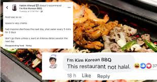 I'm kim korean bbq at dhoby ghaut is having a $19.85 nett buffet promotion with free drink & ice cream when you buy a discount coupon via . S Pore Man Says He Got Diarrhoea From Korean Bbq Restaurant Replies They Are Not Halal Mothership Sg News From Singapore Asia And Around The World