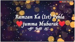 Maybe you would like to learn more about one of these? Jumma Mubarak Whatsapp Status Ramzan Mubarak Archives Statusheart Com