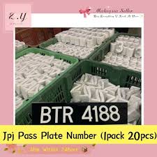 Jpj latest number plate website provided information on malaysia latest vehicle registration number details. Readystock 1 Pack 20pcs L26 Car Plate Number A V Jpj Pass Plate Number Shopee Malaysia