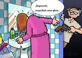 Может, вы разыграны будете с успехом. Shutki Na 1 Aprelya Dlya Druzej Kak Poshutit 1 Aprelya