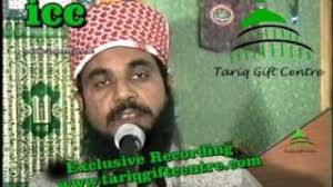 Moulana Tariq Mujahid Jehlumi..Kalam Pir Syed Abul Kamal Barq Naushahi  Qadri RA.