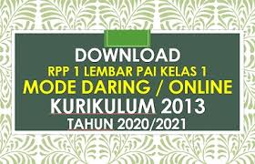 Pin di rpp bahasa jawa. Download Rpp 1 Lembar Pai Daring Kelas 1 Revisi 2020 2021 Beritapppk Com