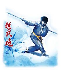 Lac long vovinam martial art school, usa. Vovinam Vietvodao Vo Thuáº­t Anime Hinh XÄƒm Nháº­t