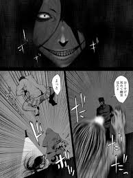 エロ漫画】 ホラーなのにエッチな漫画、見つかるｗｗｗｗｗ : 虹萌えニュース速報