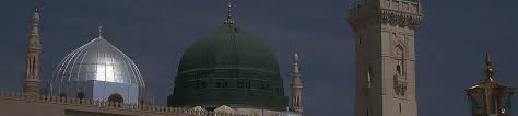Muhammad the last prophet is an animated production of the early days of islam. Ahmadianswers Finality Of Prophethood