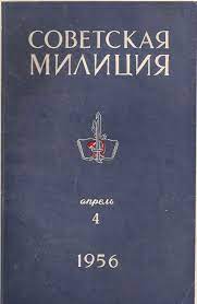 kartinki po zaprosu banda chernaya koshka chernaya koshka koshki bandana