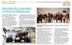 Msu Student Design Is On The Demonstration Stage In 2020 Management And Science University Student Organization Top Universities