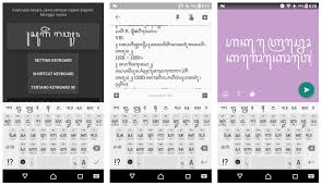 71%(7)71% found this document useful (7 votes). 10 Aplikasi Aksara Jawa Translate Tulisan Jatimtech