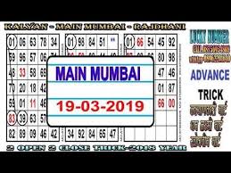 Main Mumbai 19 03 2019 Chart Trick 7 Charttrick Main