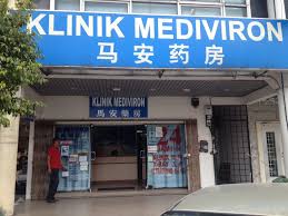 Klinik lee dan surgeri (bukit indah). 24 Hour Clinics In Klang Valley To Go To If You Re Having A Late Night Virus Scare Thesmartlocal Malaysia Travel Lifestyle Culture Language Guide