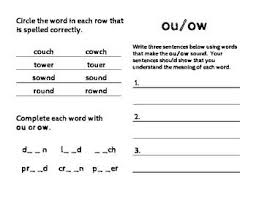 Vowel Diphthong Word Work Book Learn Hebrew Word Work Words