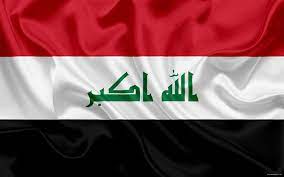 Maybe you would like to learn more about one of these? Ø®Ù„ÙÙŠØ§Øª Ø¨Ø¨Ø¬ÙŠ Ø¹Ù„Ù… Ø§Ù„Ø¹Ø±Ø§Ù‚
