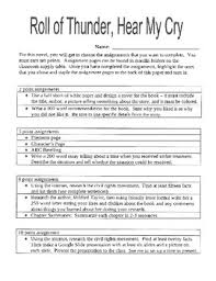 roll of thunder hear my cry character chart worksheets