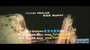 Edge of tomorrow (marketed as live die repeat: John Newman Love Me Again Edge Of Tomorrow Ending Song Youtube